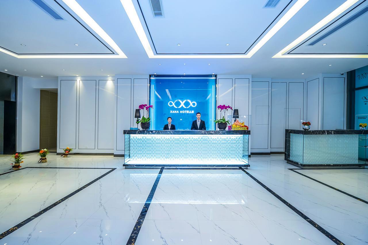 Xana Hotel Chongqing Extérieur photo