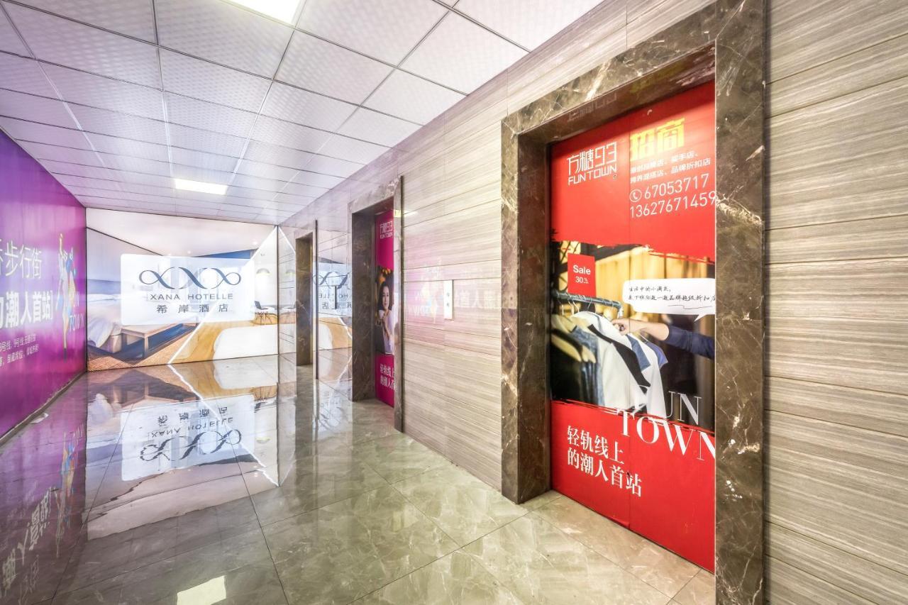 Xana Hotel Chongqing Extérieur photo