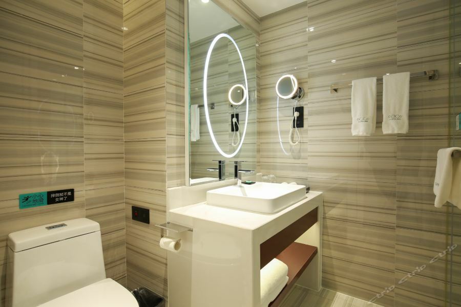 Xana Hotel Chongqing Extérieur photo